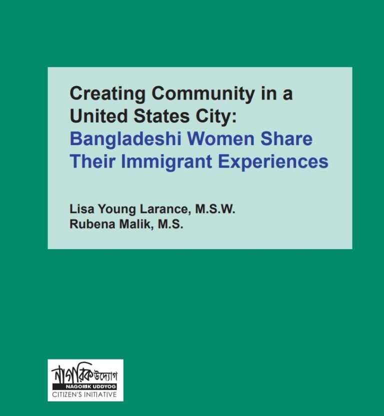 Creating Community in a United States City: Bangladeshi Women Share Their Immigrant Experiences